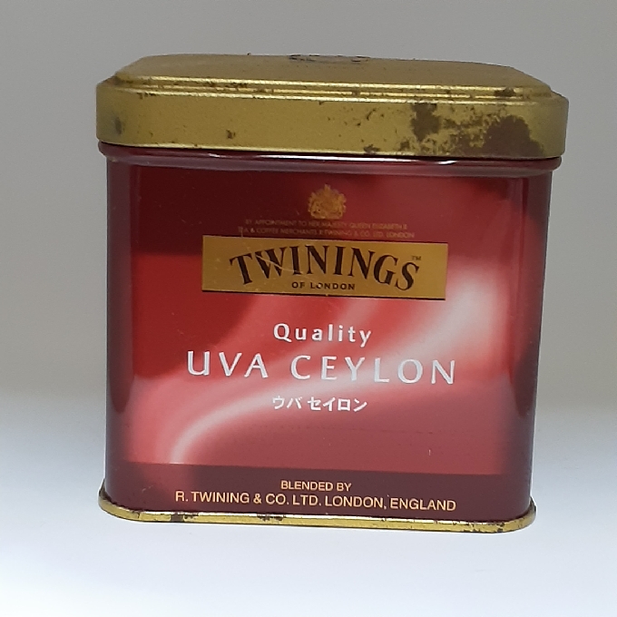Quality Uva Ceylon
