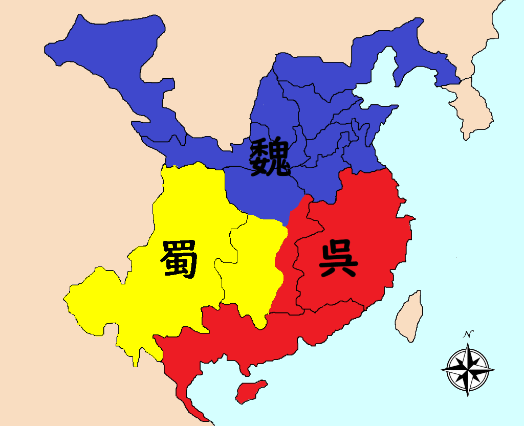三国の配置地図
