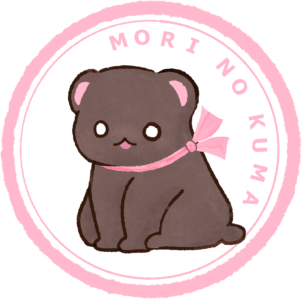 森のくまのアイコン